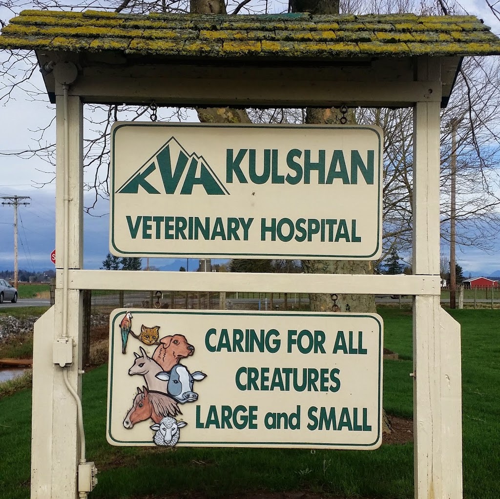 Kulshan Veterinary Hospital | 8880 Benson Rd, Lynden, WA 98264, USA | Phone: (360) 354-5095