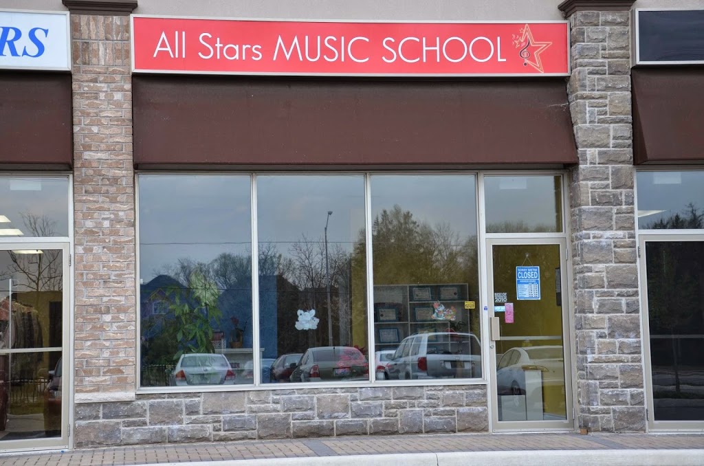 All Stars Music School - Vaughan | 9730 Dufferin St #4, Maple, ON L6A 4L6, Canada | Phone: (647) 998-5777