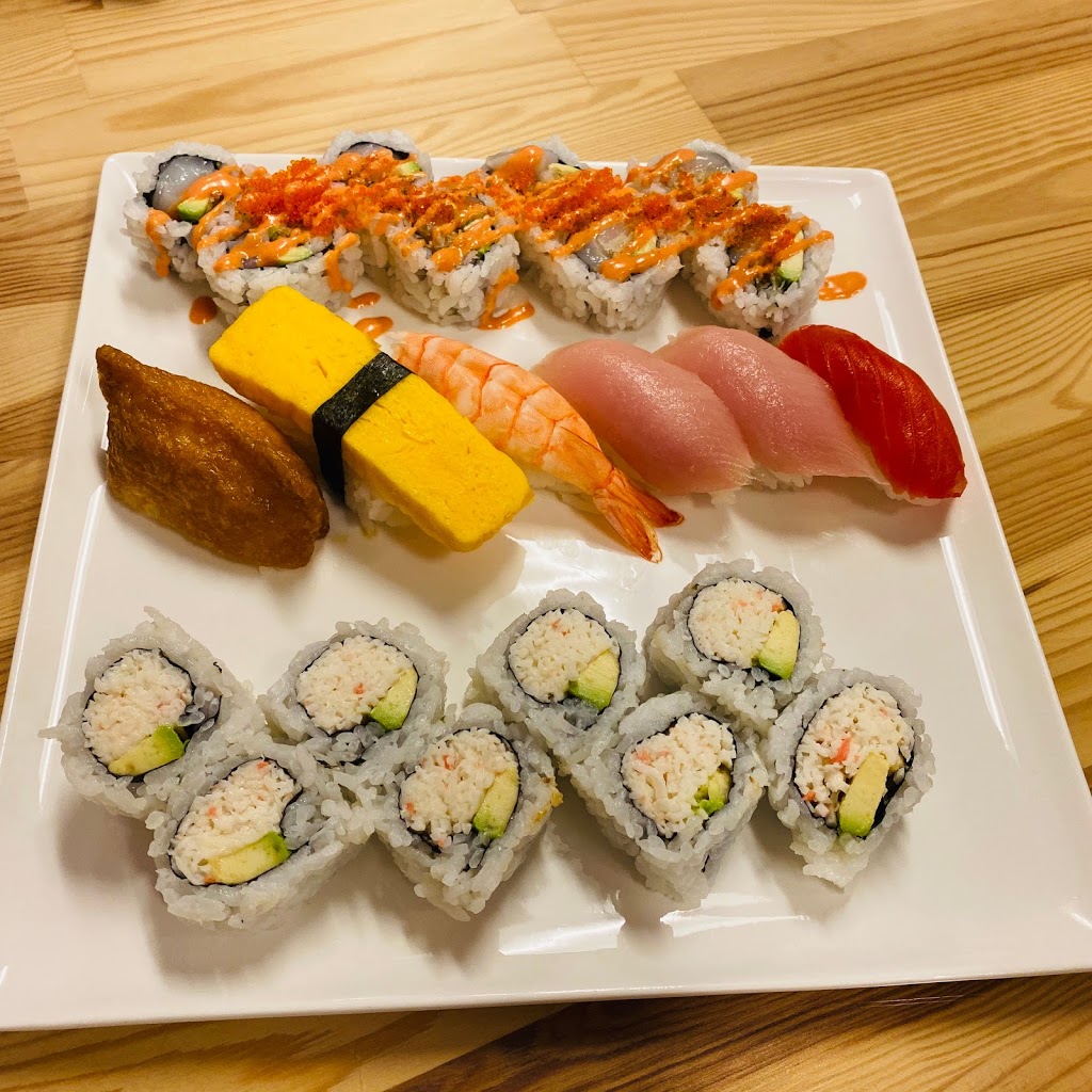 Maiko Sushi | 877 Goldstream Ave, Victoria, BC V9B 2X8, Canada | Phone: (250) 995-8432