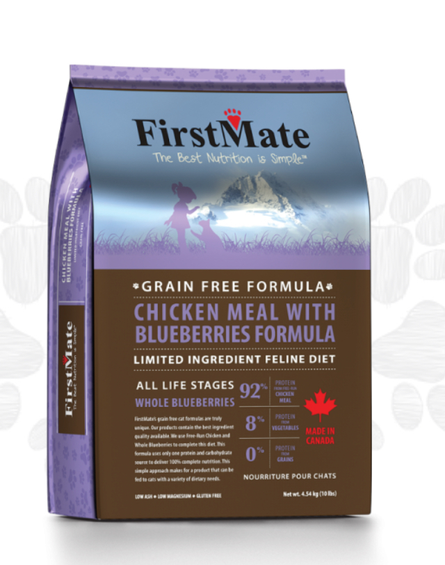 FirstMate Pet Foods | 4390 Gallant Ave, North Vancouver, BC V7G 1L2, Canada | Phone: (604) 985-3032