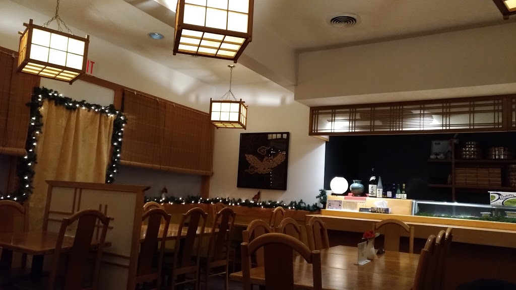 Kitami Japanese Restaurant | 318 Hot Springs Rd, Harrison Hot Springs, BC V0M 1K0, Canada | Phone: (604) 796-2728