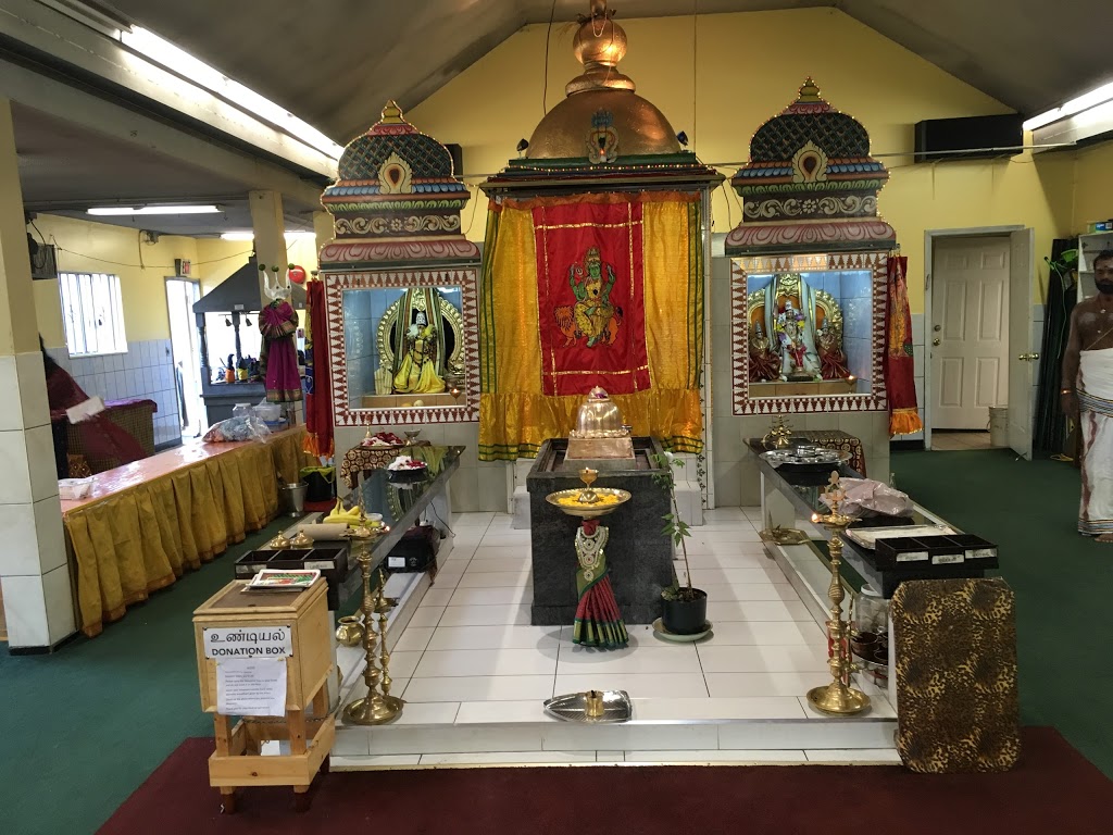 Thurkadevi Temple | 7468 Edmonds St, Burnaby, BC V3N 1B2, Canada | Phone: (604) 521-3472