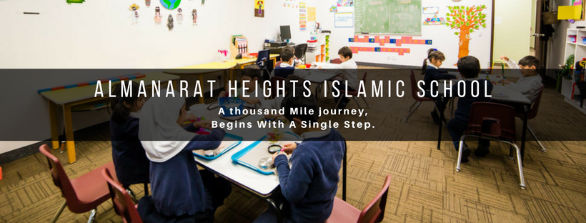 AlManarat Heights Islamic School | 2550 Argentia Rd Unit #121, Mississauga, ON L5N 5R1, Canada | Phone: (905) 997-0260