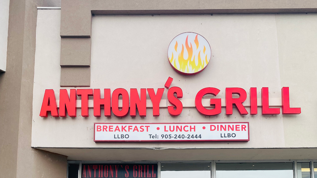 Anthonys Grill | 200 John St W E2, Oshawa, ON L1J 2B4, Canada | Phone: (905) 240-2444