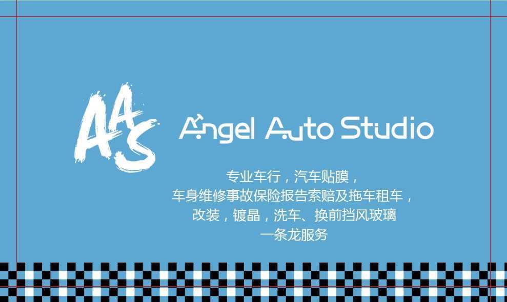 Angel Auto Studio Inc. | Canada, Ontario, Toronto, 加拿大安大略省士嘉堡 Nantucket Blvd, 180 Nantucket Blvd#3邮政编码:邮政编码: M1P 2N9 | Phone: (647) 807-0830