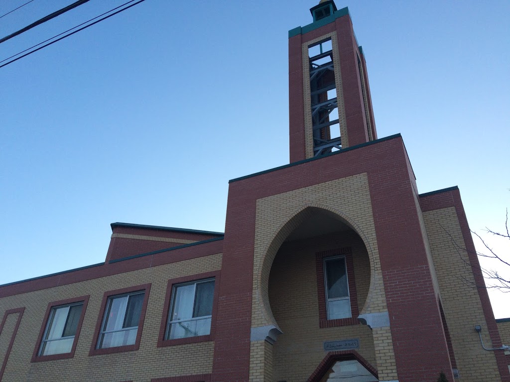 Outaouais Islamic Centre | 4 Rue Lois, Gatineau, QC J8Y 3R1, Canada | Phone: (819) 776-1831