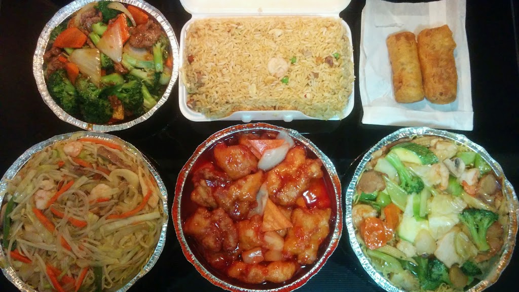 A & P Chinese Food Express | 8 Weston Dr SW Unit #7, Calgary, AB T3H 5P2, Canada | Phone: (403) 288-8784