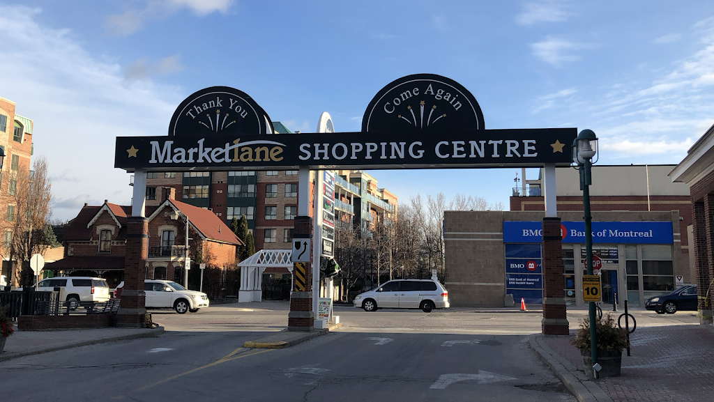 Market Lane Shopping Centre | 140 Woodbridge Ave, Woodbridge, ON L4L 4K9, Canada | Phone: (905) 851-6611