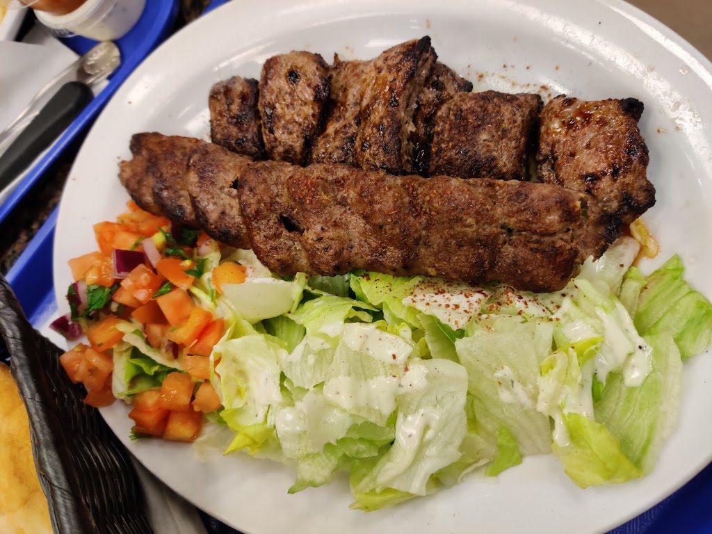 Bamiyan Kabob | 2970 Drew Rd, Mississauga, ON L4T 0A6, Canada | Phone: (905) 678-6564