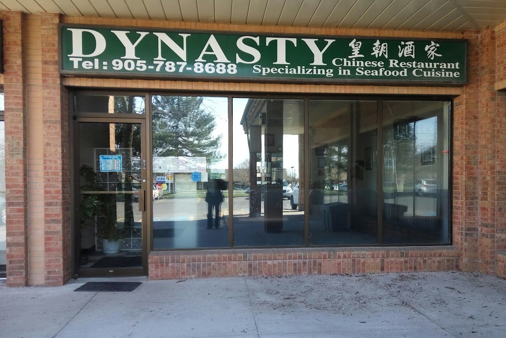 Dynasty Restaurant | 10 Headdon Gate #9, Richmond Hill, ON L4C 9W9, Canada | Phone: (905) 787-8688