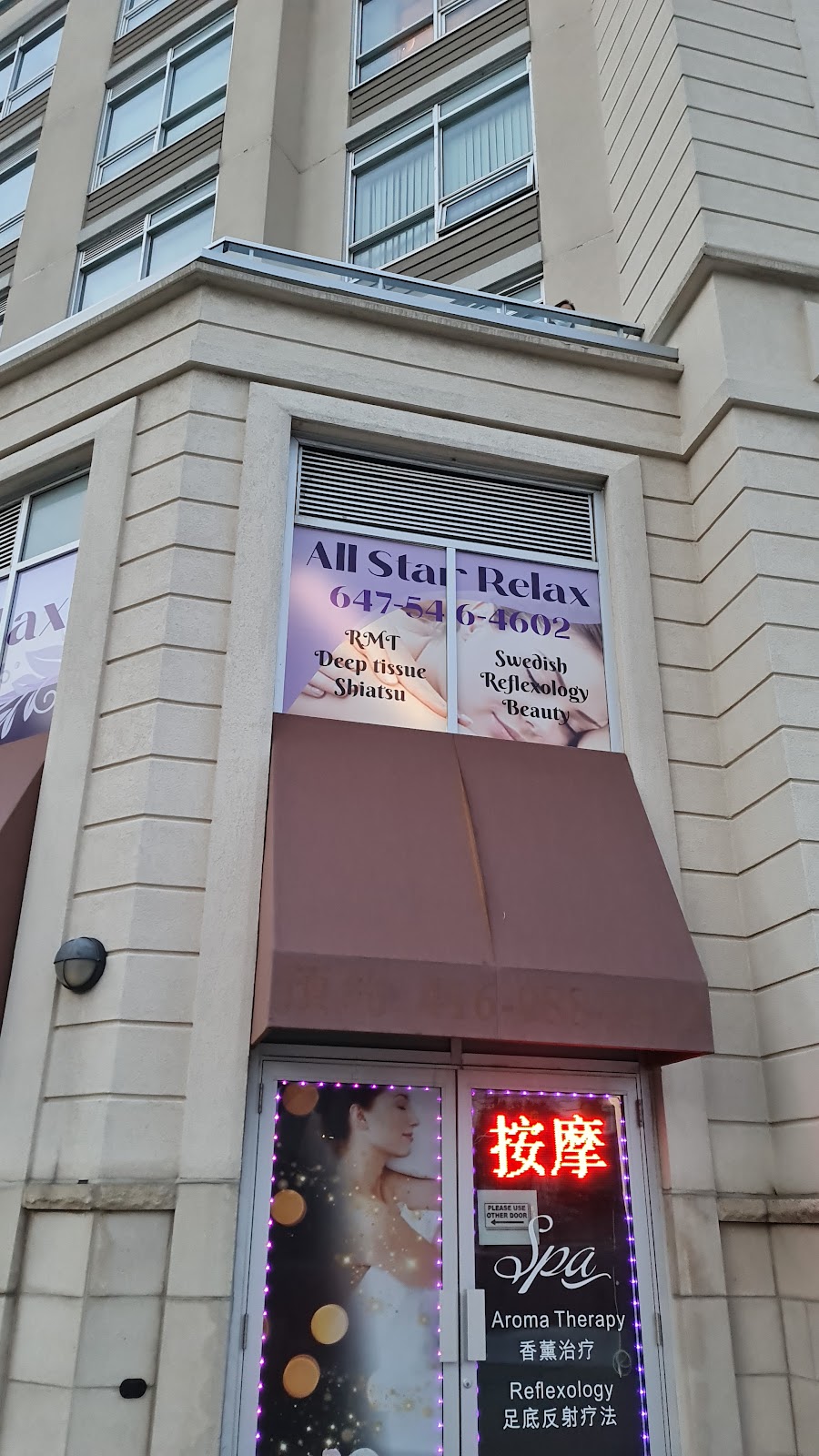 All Star Relax | 4602 Steeles Ave E, Markham, ON L3R 6B6, Canada | Phone: (647) 546-4602