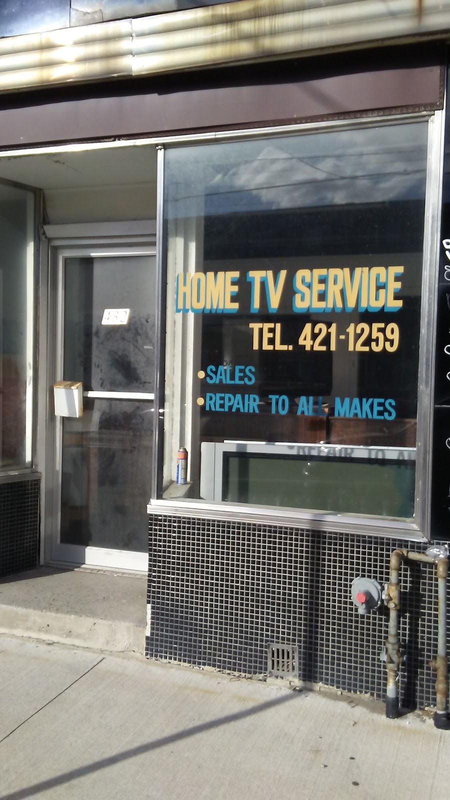 Howard Tv Stereo & Video Centre | 3893 Bathurst St, North York, ON M3H 5V1, Canada | Phone: (416) 636-4822