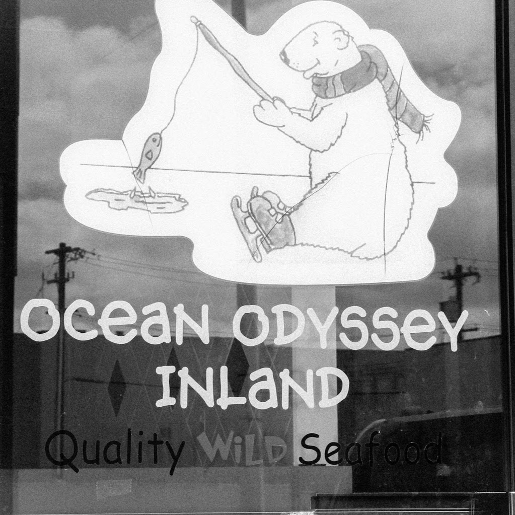 Ocean Odyssey Inland | 10019 167 St NW, Edmonton, AB T5P 3W3, Canada | Phone: (780) 930-1901