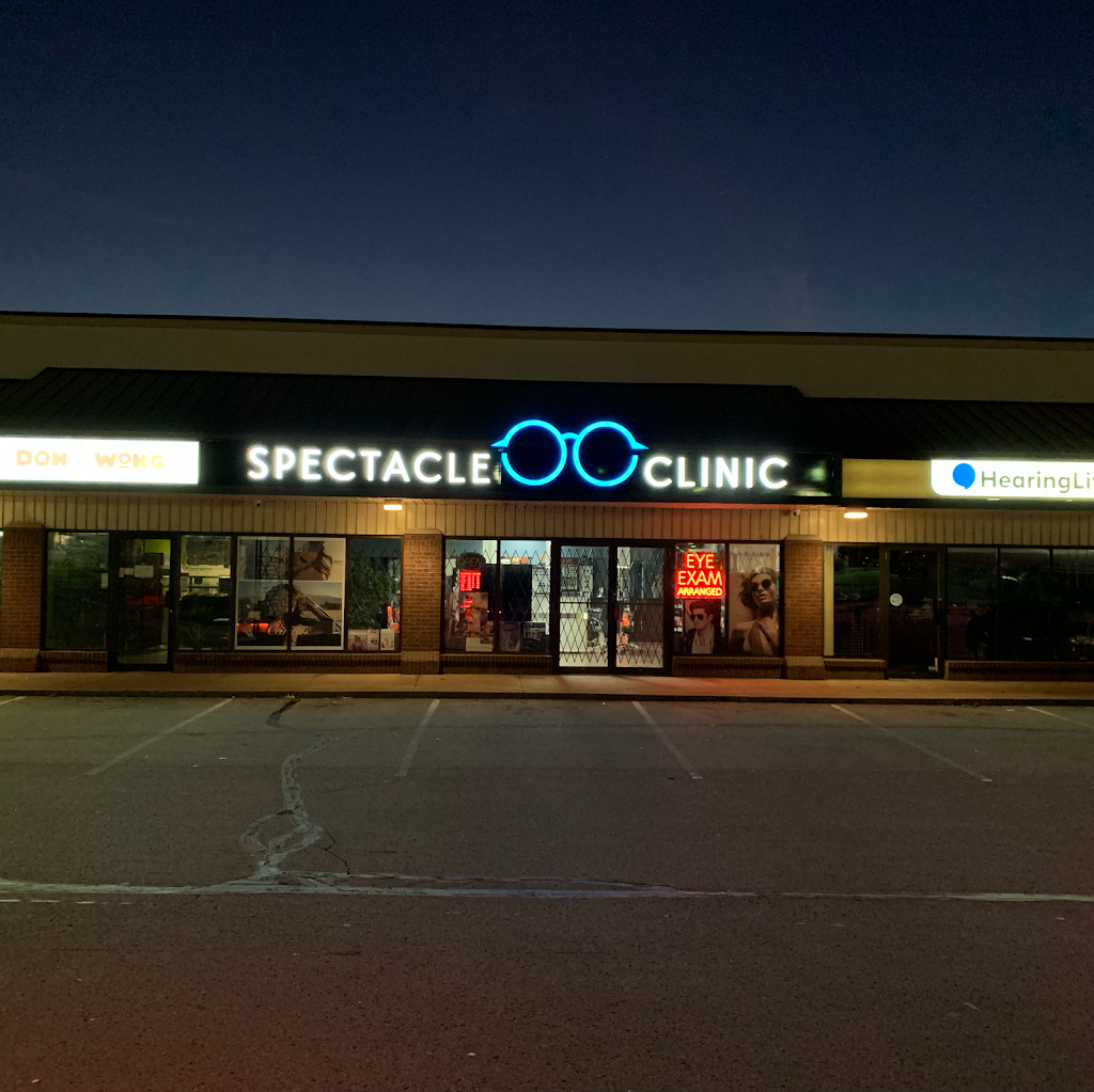 Spectacle Clinic - Eye Doctor Niagara Falls | 4025 Dorchester Rd, Niagara Falls, ON L2E 6N1, Canada | Phone: (905) 354-5511