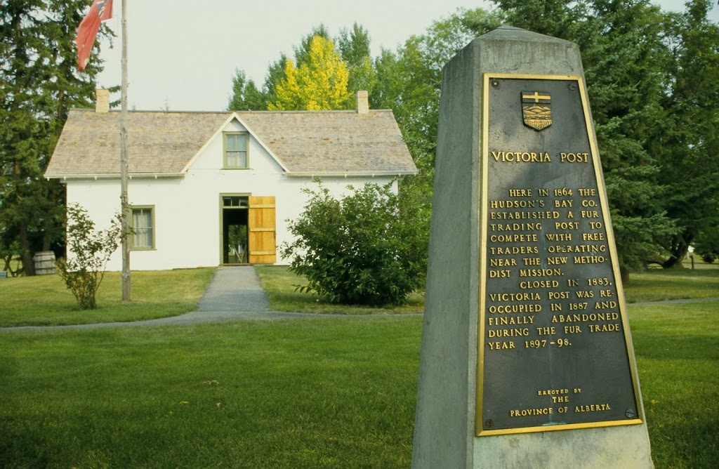 Victoria District National Historic Site | 17339 Victoria Trail, Smoky Lake, AB T0A 3C0, Canada | Phone: (780) 656-3730