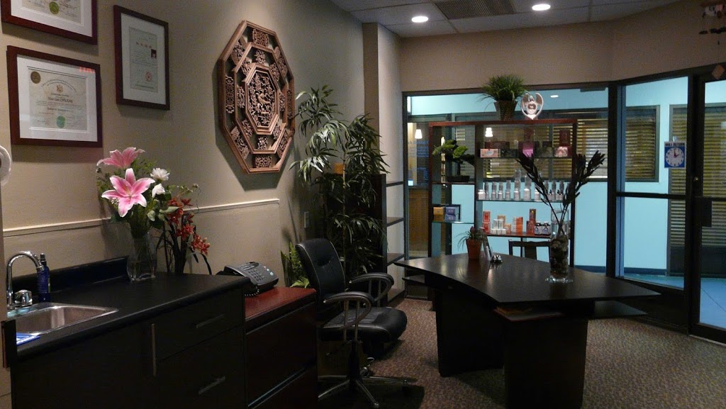 Victoria Natural Healing Clinic | 1595 McKenzie Ave, Victoria, BC V8N 1A4, Canada | Phone: (250) 418-1007