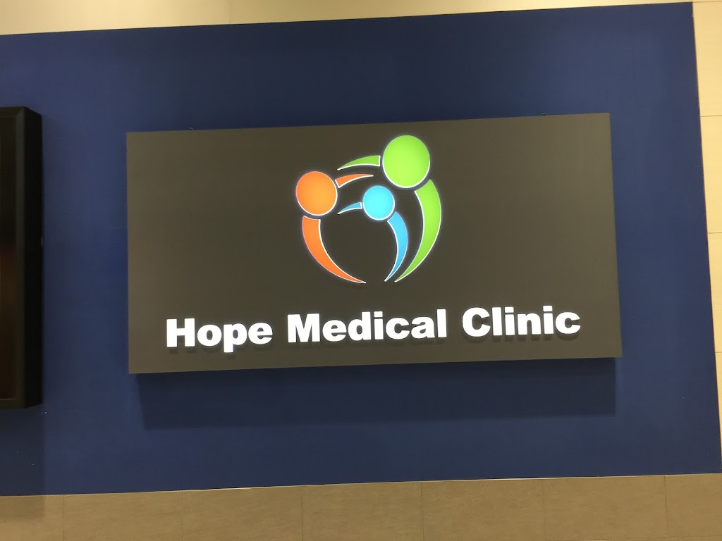 Hope Medical Clinic | 375 St Albert Trail #104, St. Albert, AB T8N 3K8, Canada | Phone: (780) 418-0070