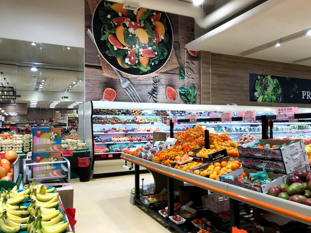 Green Fresh Supermarket Vanier | 29 Selkirk St, Vanier, ON K1L 6N1, Canada | Phone: (613) 748-1038