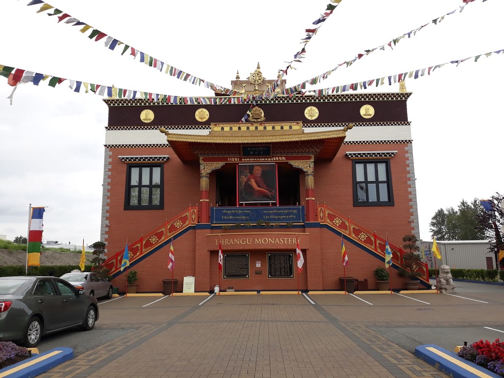 Thrangu Monastery | 8140 No 5 Rd, Richmond, BC V6Y 2V4, Canada | Phone: (778) 297-6010