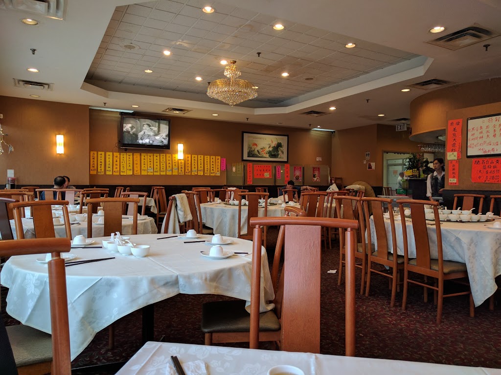 Fortune Seafood Restaurant | 3833 Midland Ave, Scarborough, ON M1V 5L4, Canada | Phone: (416) 292-6833