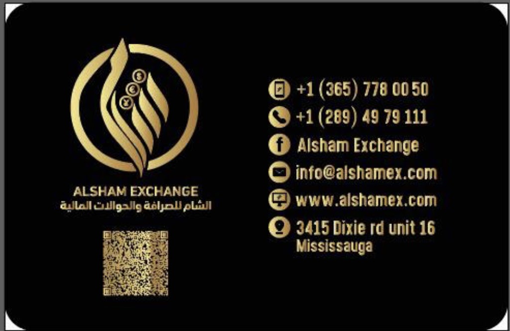 Alsham Exchange service | 3415 Dixie Rd #16A, Mississauga, ON L4Y 4J6, Canada | Phone: (365) 778-0050