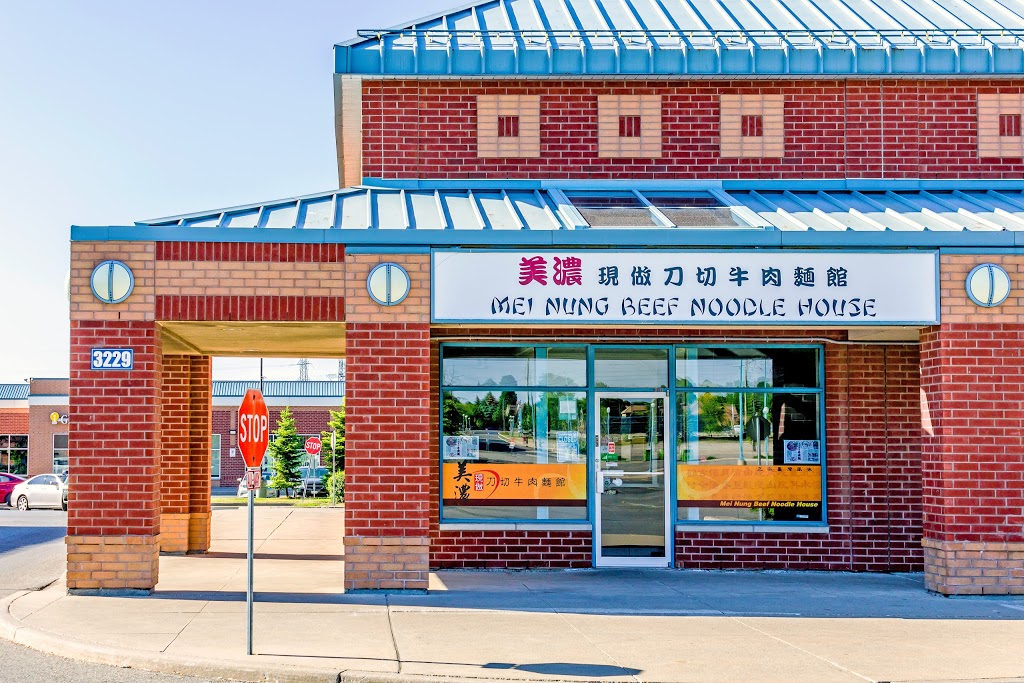 Mei Nung Beef Noodle House | 3255 Hwy 7 #15, Markham, ON L3R 3P9, Canada | Phone: (905) 477-8388