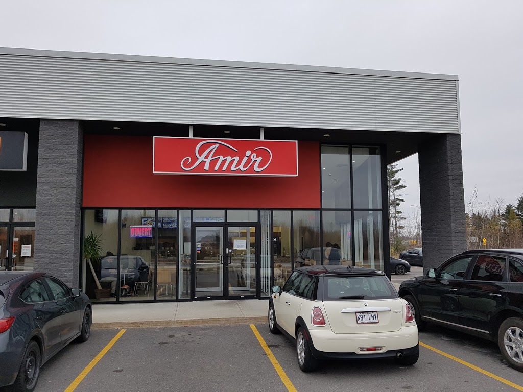 Amir | 18285 Boul de Versailles, Mirabel, QC J7J 0R6, Canada | Phone: (450) 419-9998