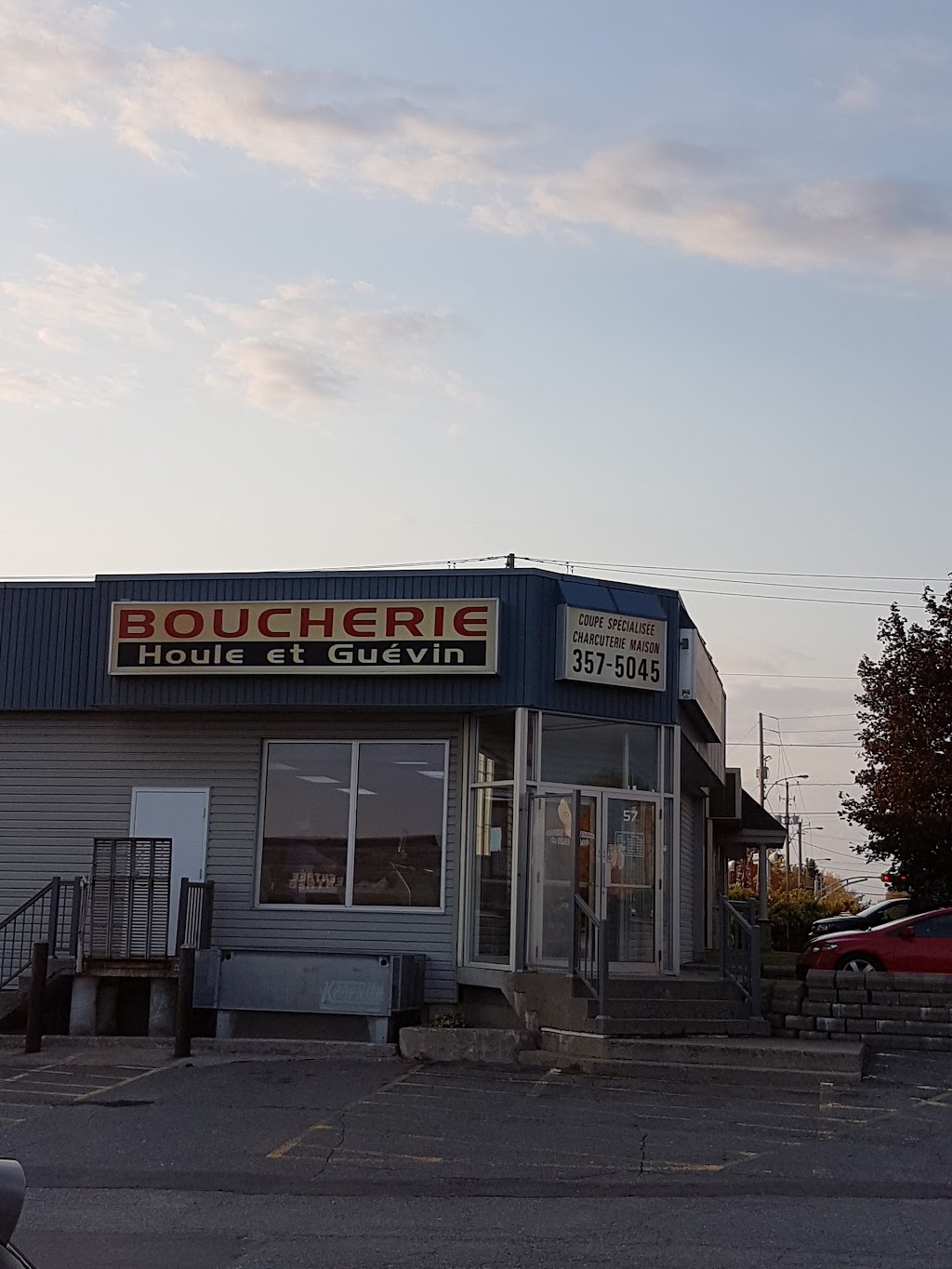 Boucherie Houle Et Guévin | 57 Rue Girouard, Victoriaville, QC G6P 5T2, Canada | Phone: (819) 357-5045