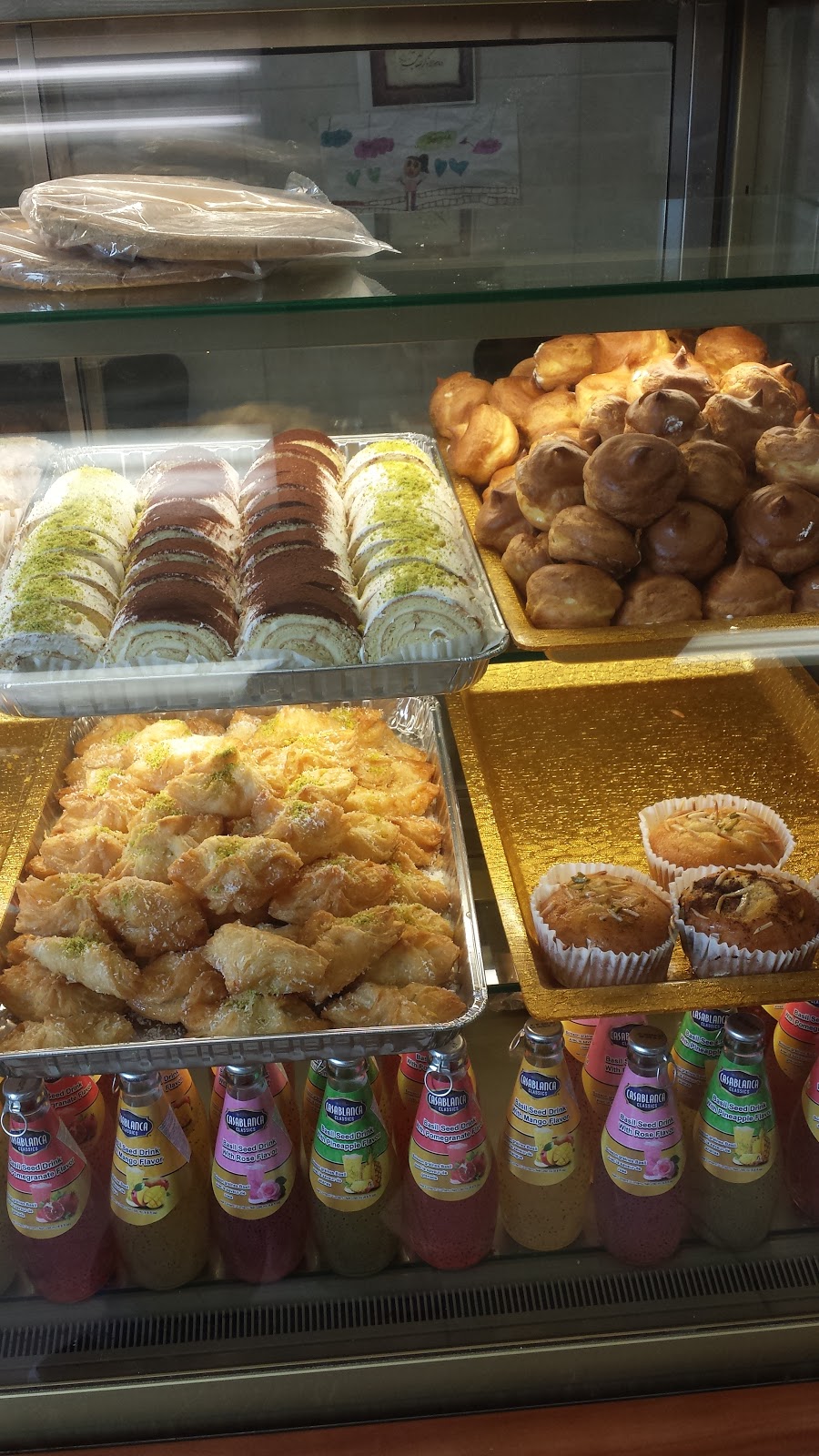 Ariana Bakery | 672 Major Mackenzie Dr E, Richmond Hill, ON L4C 1J9, Canada | Phone: (905) 770-3626