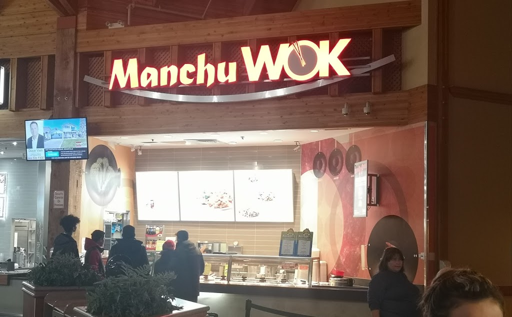 Manchu Wok | 424 S Service Rd, Grimsby, ON L3M 4E8, Canada | Phone: (905) 309-0990