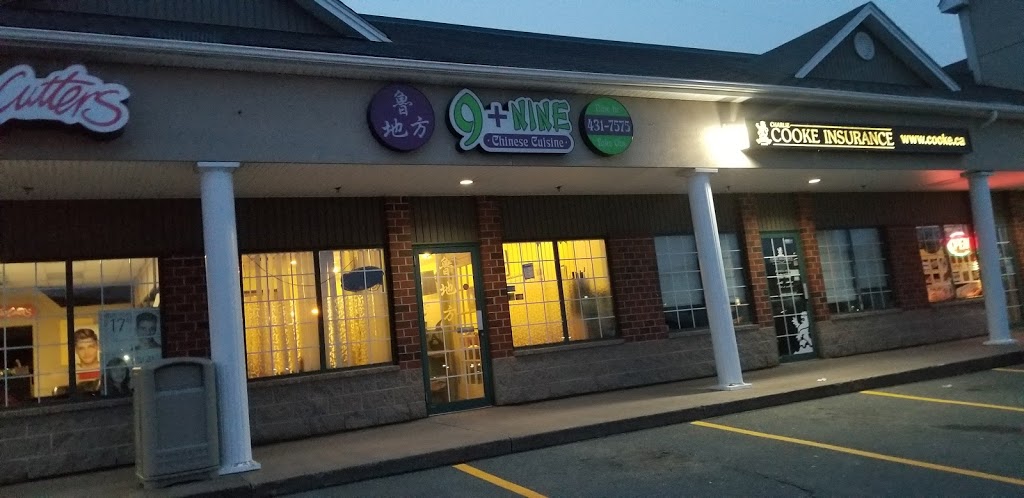 9 + Nine Chinese Cuisine | 480 Parkland Dr, Halifax, NS B3S 1P9, Canada | Phone: (902) 431-7575