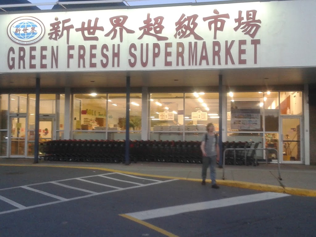 Green Fresh Supermarket Vanier | 29 Selkirk St, Vanier, ON K1L 6N1, Canada | Phone: (613) 748-1038