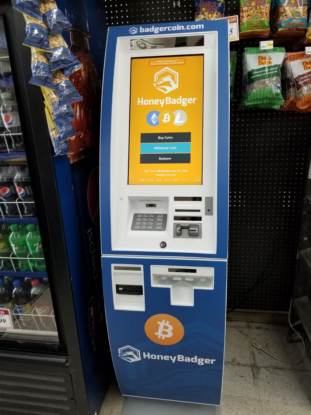 HoneyBadger Bitcoin ATM at 49th Parallel Cairnsmore Street | 550 Cairnsmore St, Duncan, BC V9L 2A1, Canada | Phone: (855) 499-1149