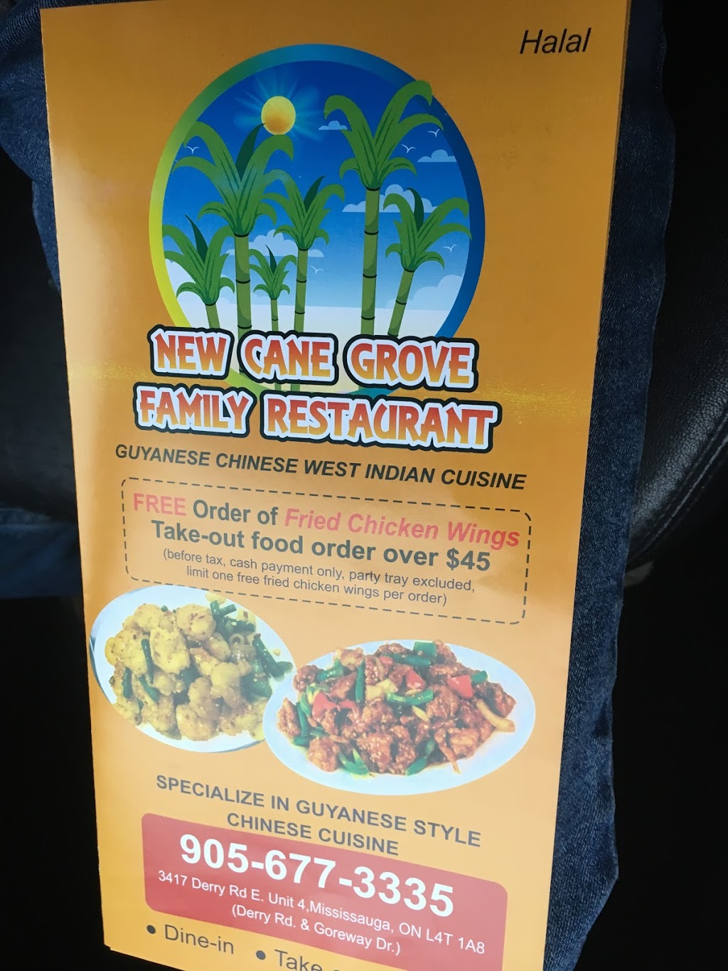 New Cane Grove Family Restaurant | 3417 Derry Rd E, Mississauga, ON L4T 1A8, Canada | Phone: (905) 677-3335