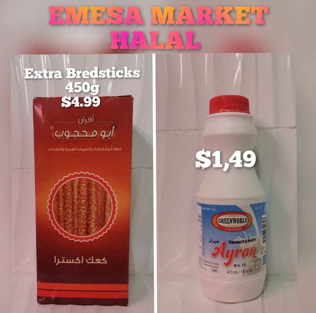 Emesa Halal Market | 159 Fife Rd Units 1&2, Guelph, ON N1H 7N8, Canada | Phone: (519) 265-2165