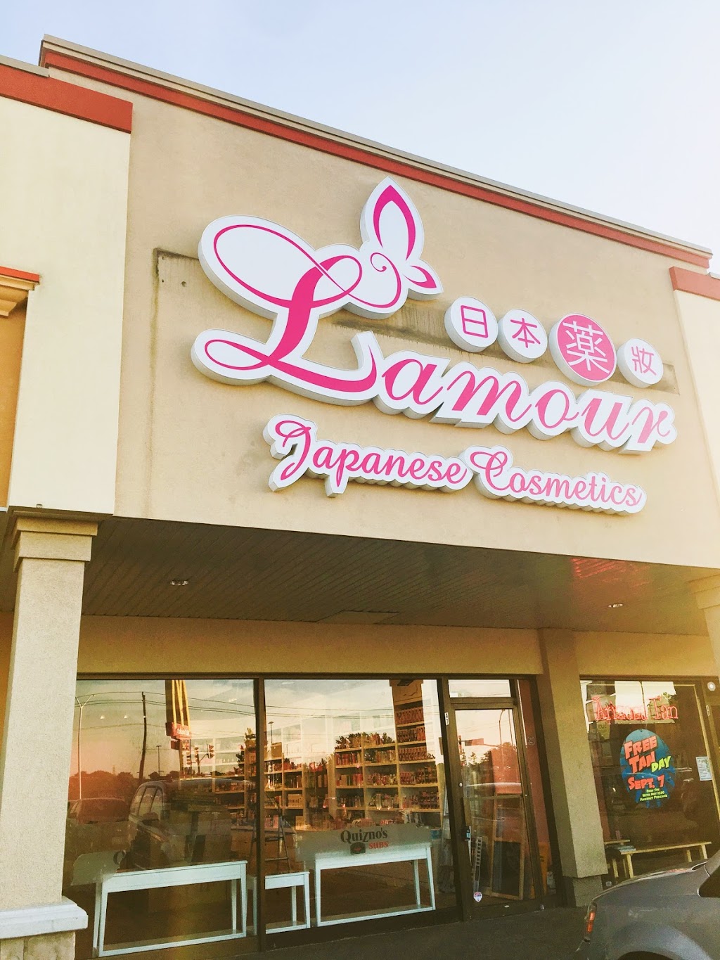 Lamour Beauty 日本药妆店 St.Catharines | Canada, Ontario, St. Catharines, Glendale Ave, Unit A-7邮政编码: L2T 2K5 | Phone: (905) 325-3666