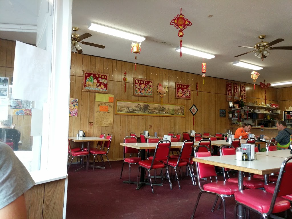 Wongs Restaurant | 116 1 St S, Wakaw, SK S0K 4P0, Canada | Phone: (306) 233-4888