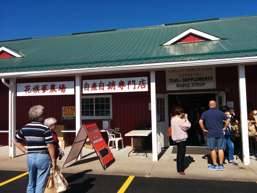 Great Mountain Ginseng Visitor Centre | 758 Niagara Stone Rd, Niagara-on-the-Lake, ON L0S 1J0, Canada | Phone: (905) 685-7328