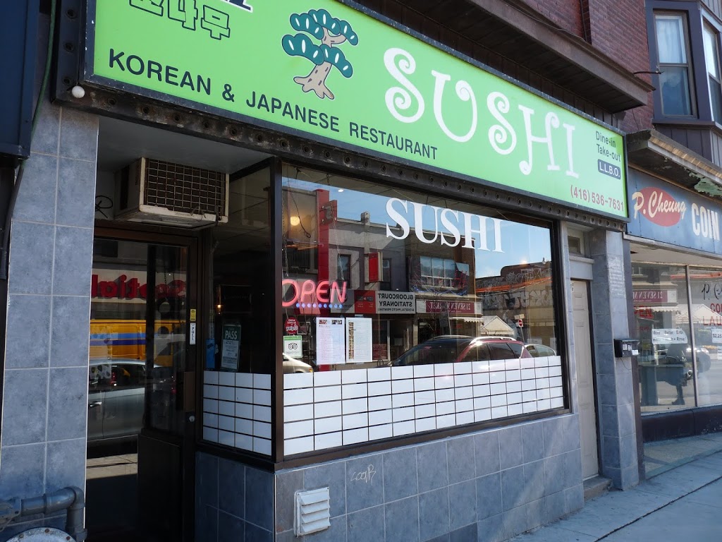 Mazz Sushi | 993 Bloor St W, Toronto, ON M6H 1M1, Canada | Phone: (416) 536-7631