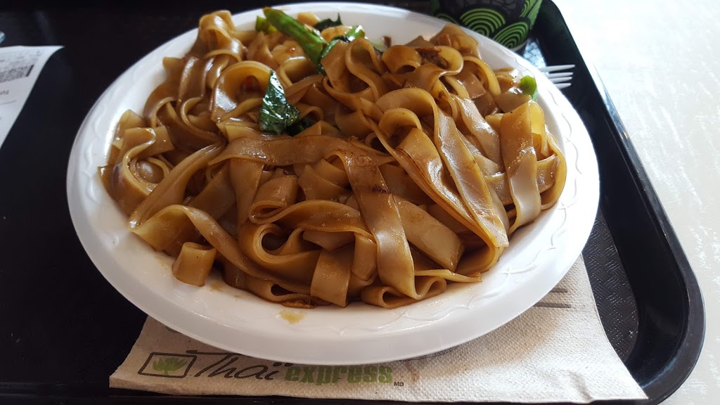 Thai Express | 280 Boulevard DAnjou, Châteauguay, QC J6J 1C6, Canada | Phone: (450) 844-3472