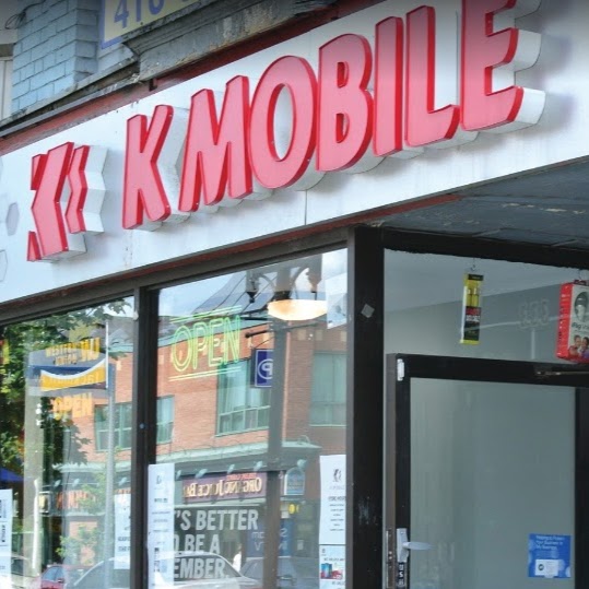 K Mobile Brittany Glen | 5602 Tenth Line W, Mississauga, ON L5M 7L9, Canada | Phone: (289) 814-0027