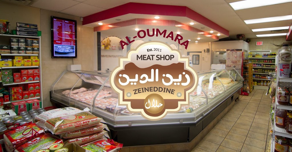 Al-Oumara Meat Shop & Grill | 25 Tapiola Crescent, Ottawa, ON K1T 2J7, Canada | Phone: (613) 523-1800