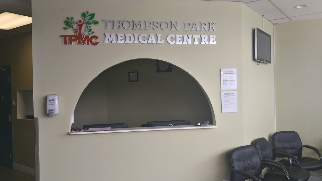 THOMPSON PARK MEDICAL CENTRE - Walk-In Clinic & Family Practice | 2867 Lawrence Ave E, Scarborough, ON M1P 2T2, Canada | Phone: (416) 266-9090