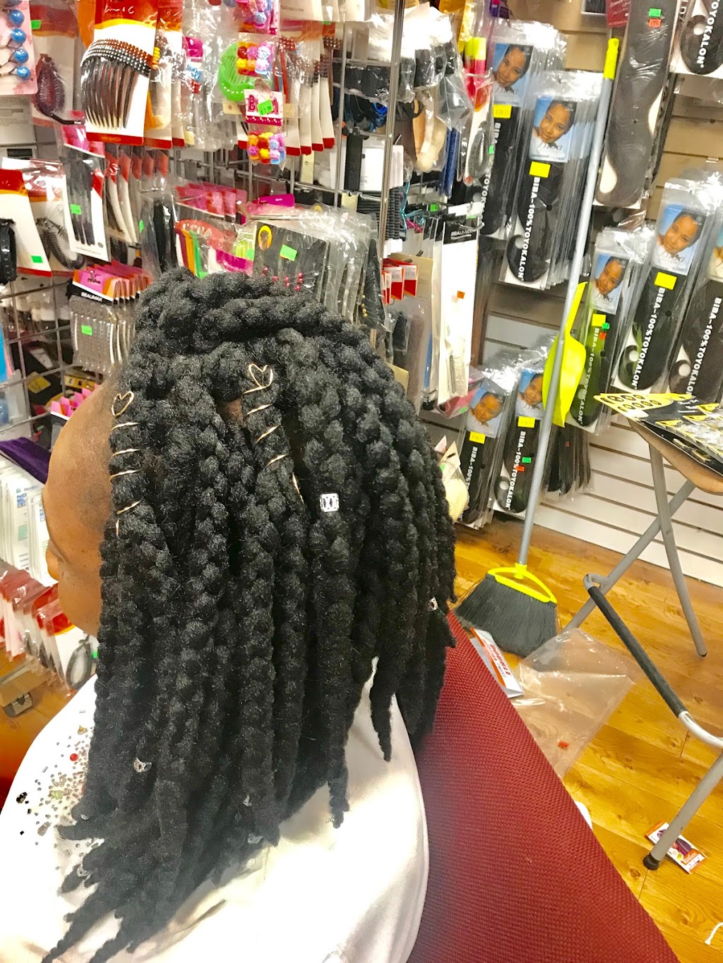 Erica Beauty Supply Store and Hair Salon | 2475 Finch Ave W, North York, ON M9M 2G1, Canada | Phone: (647) 702-0024