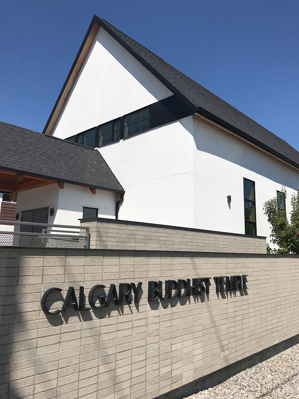 Calgary Buddhist Temple | 658 1 Ave NE, Calgary, AB T2E 3Y1, Canada | Phone: (403) 263-5723