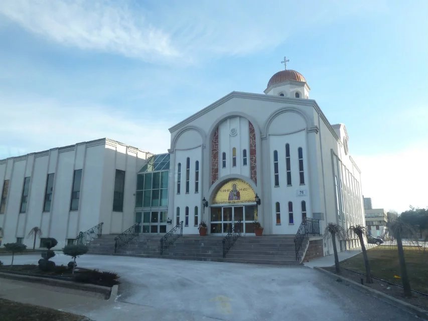 St. Clement Of Ohrid Macedonian Orthodox Cathedral | 76 Overlea Blvd, East York, ON M4H 1C5, Canada | Phone: (416) 421-7451