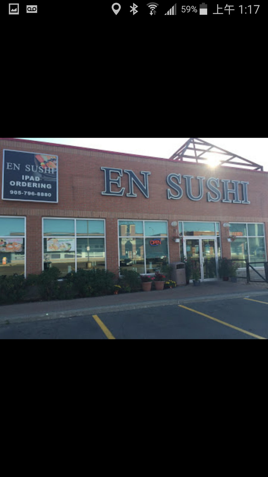 En Sushi | 7694 Hurontario St, Brampton, ON L6Y 5B5, Canada | Phone: (905) 796-8880