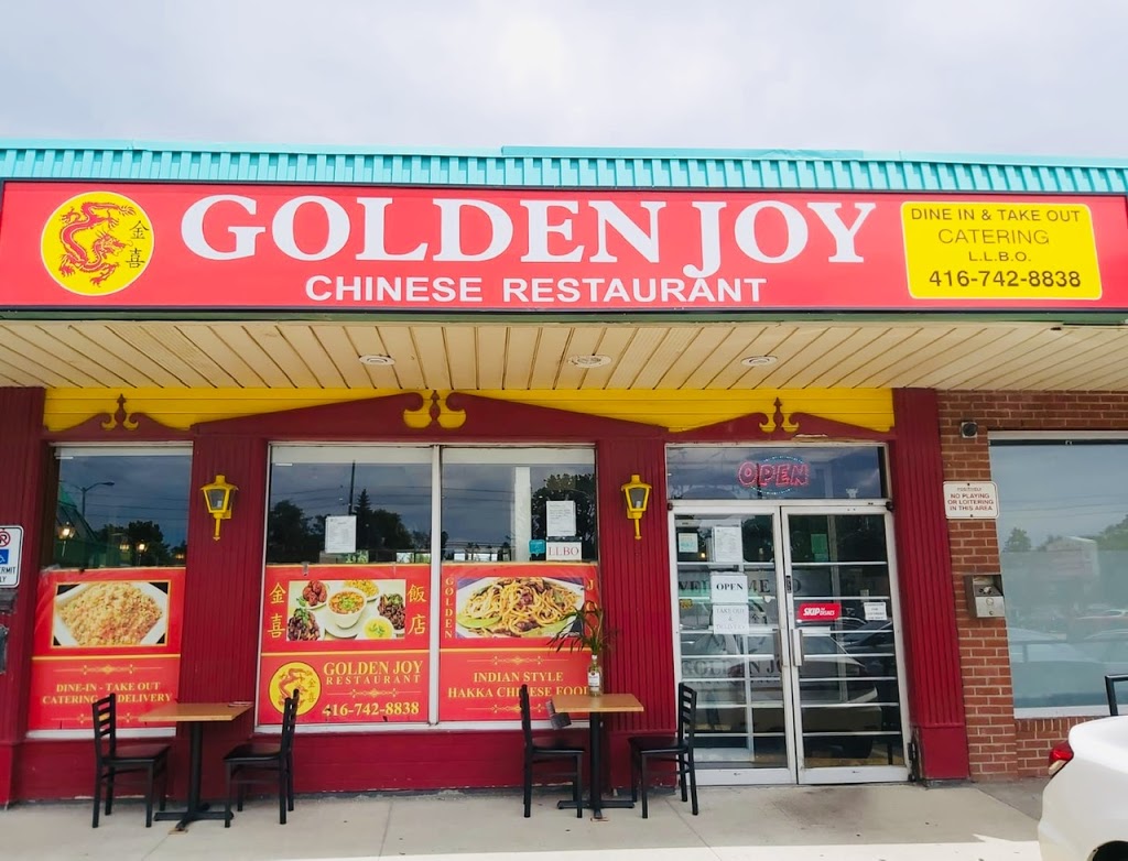 Golden Joy Hakka Restaurant | 900 Albion Rd unit 18, Etobicoke, ON M9V 1A5, Canada | Phone: (416) 742-8838