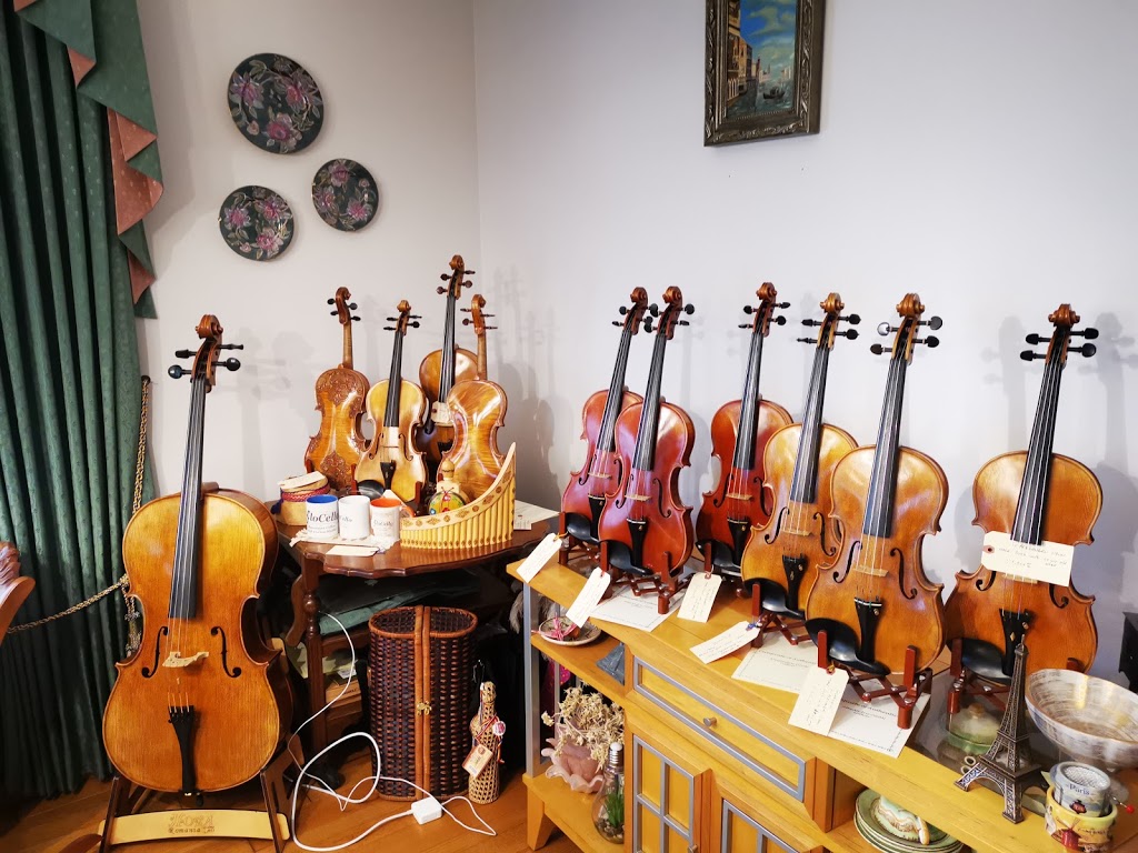 FLOCELLO EUROPEAN STRING INSTRUMENTS MUSIC STUDIO | 19 Susan Dr, Hamilton, ON L9C 7R1, Canada | Phone: (647) 237-5945