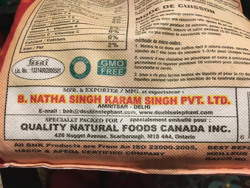 Quality Natural Foods Canada Inc. | 420 Nugget Ave, Scarborough, ON M1S 4A4, Canada | Phone: (416) 261-8700